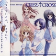 CROSS†CHANNEL Soundtrack Arrange Version CRISS†CROSS (2003) MP3 - Download  CROSS†CHANNEL Soundtrack Arrange Version CRISS†CROSS (2003) Soundtracks for  FREE!